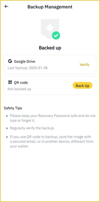 币安Alpha还会持续多久?对行业的影响如何?