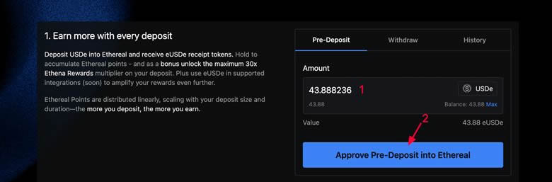如何参与Ethereal空投?为什么您应该参与Ethereal空投?