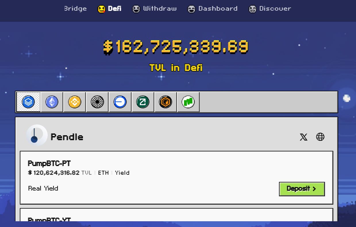 什么是PumpBTC?值得投资吗?能涨到多少钱?PumpBTC价格预测