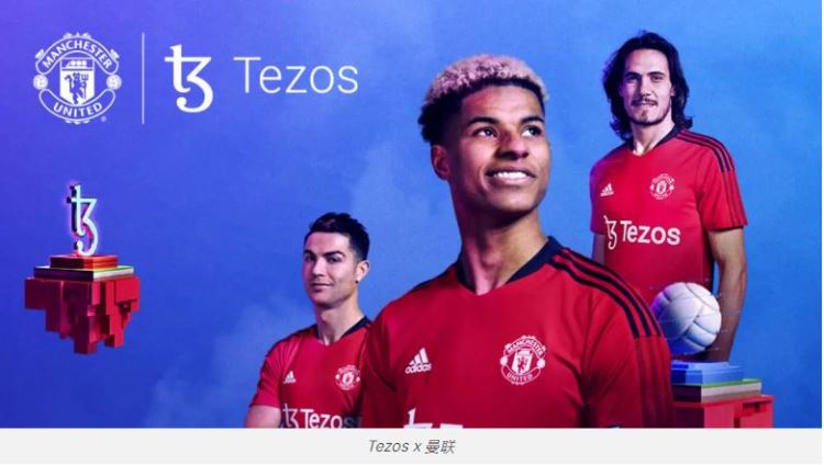 Tezos (XTZ) 是什么?如何运作?XTZ代币和代币经济学概述