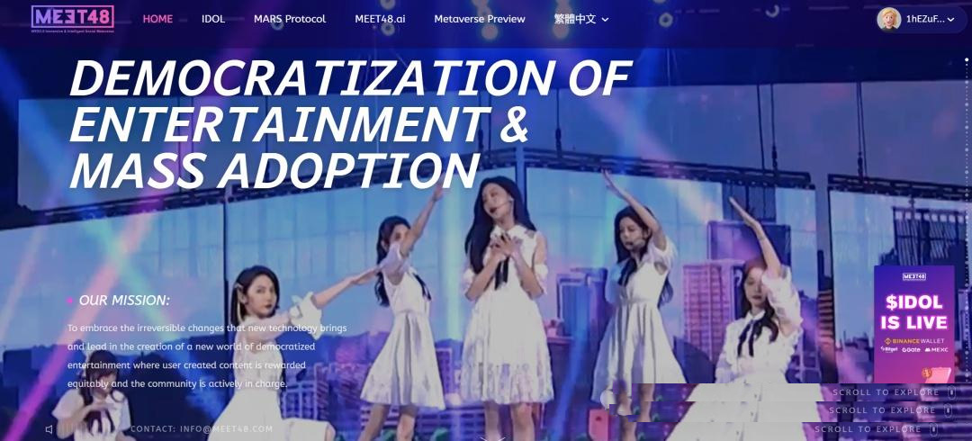 Defi app-HOME 和 IDOL代币分别是什么?一文介绍