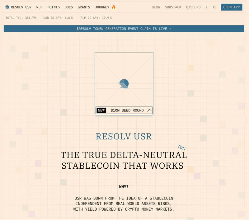 RESOLV币未来能涨到多少?RESOLV代币价格预测 2025-2030年