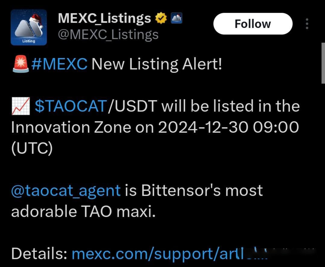 TAOCAT币是什么?怎么样?TAOCAT币价格预测(2025-2035)