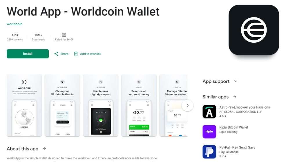 Worldcoin世界币是什么?有何潜力?如何获得免费WLD币空投?