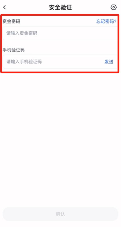 如何把USDT从Gate交易所转到欧易OKX交易所?