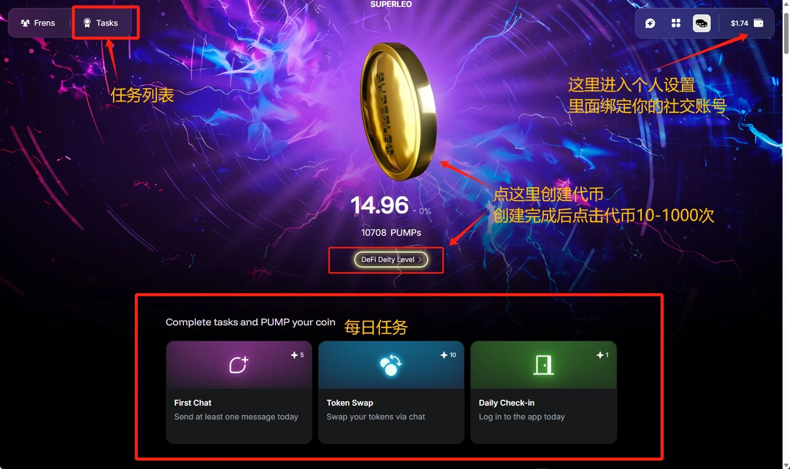 本周精选交互项目:zkVerify上线积分面板,Warden上线Kaito,Mira撸积分