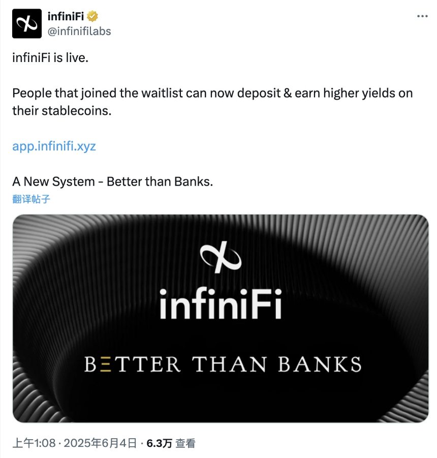 懒人理财新机遇:Ripple大力推广RLUSD激励,Electric领投项目提供22%+年化收益