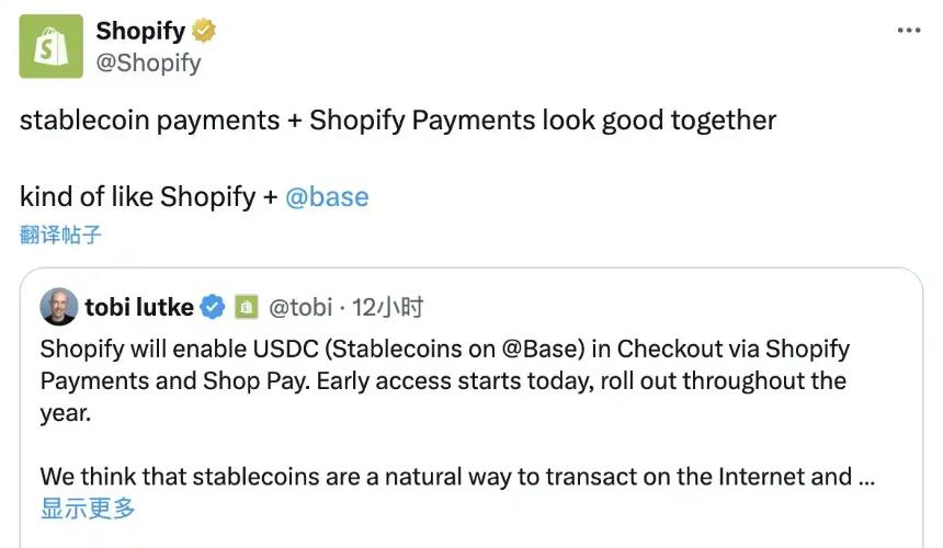 链上金融新时代:Base引领「Onchain Summer」全面到来