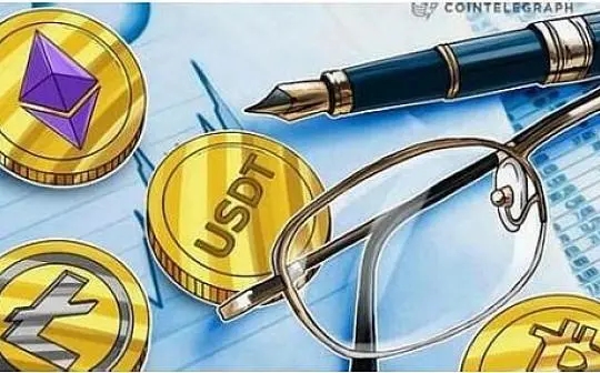 以太坊发行机制解析 | 以太坊稀缺性与投资价值探讨
