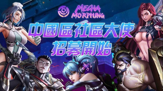 币圈入门条件盘点 | 数字货币投资入门指南