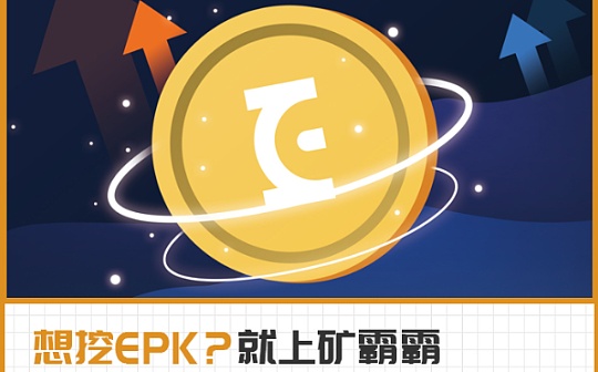 如何将TP钱包资产变现 | 数字货币提现与交易步骤详解
