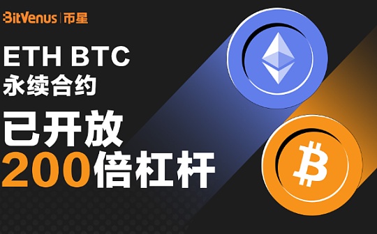 您好！关于HYC币无法找到的问题，这通常是由于项目流动性不足、交易所下架或项目方自身原因所导致的。为确保您的资产安全，请务必：
核实最新信息：访问HYC币官网或官方社交媒体，确认项目是否仍在运行或有相关公告。查询交易平台：检查您常用交易所的上币列表，确认该币种是否已被下架。谨慎对待社区传闻：警惕以“HYC币恢复交易”等为名的诈骗信息。数字货币市场存在高风险，建议选择流通性强、市场认可度高的主流资产进行投资。在做出任何决策前，请多渠道核实信息，保护好个人财产。
