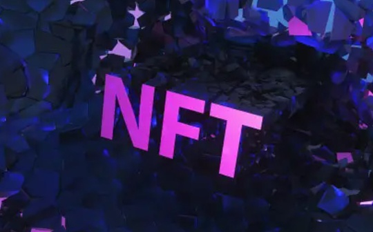 比特币对冲交易能赚钱吗 | 比特币套期保值策略探讨
