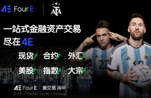 加密货币投资风险提示：occ币投资分析及购买策略
