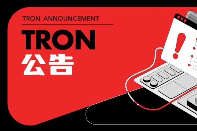 USDT跨平台转移指南 | 如何安全实现USDT跨交易所转账
