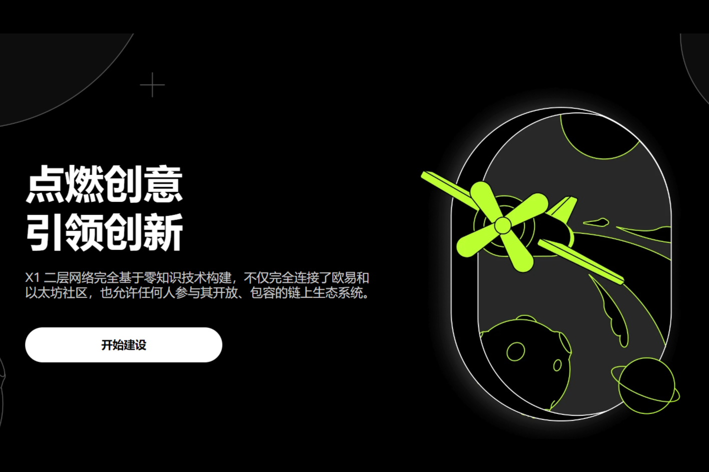 FIL币明年涨势预测 | 加密货币FIL投资价值分析
