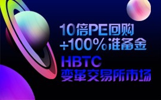 比特币合约交割会跌吗|交割日对市场影响剖析，把握交易先机
