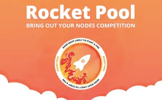 Dyn币国家背景解析 | 数字货币Dyn币的发行方与起源探讨
