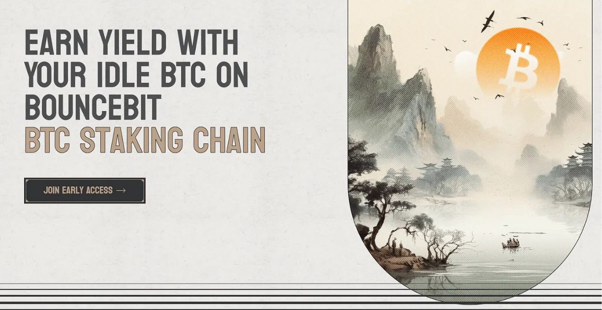 bonbon币值钱吗 | bonbon币价格行情分析
