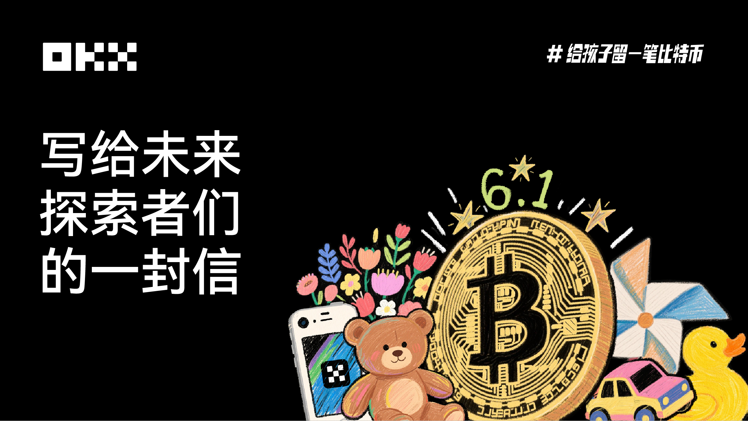 比特币挖矿难度首次增长多少 | 难度调整趋势解析
