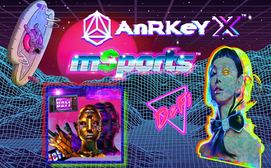 比特币当季合约行情分析 | 期货市场交易策略解析
