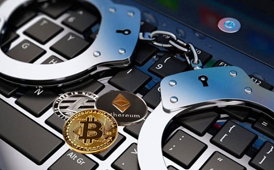 Dyn币国家背景解析 | 数字货币Dyn币的发行方与起源探讨