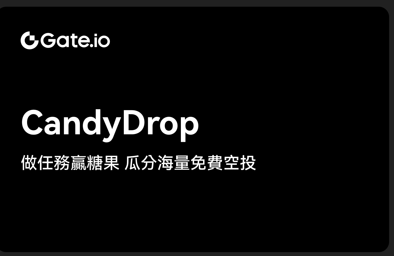 比特币溢价分析 | 比特币投资溢价风险指南
