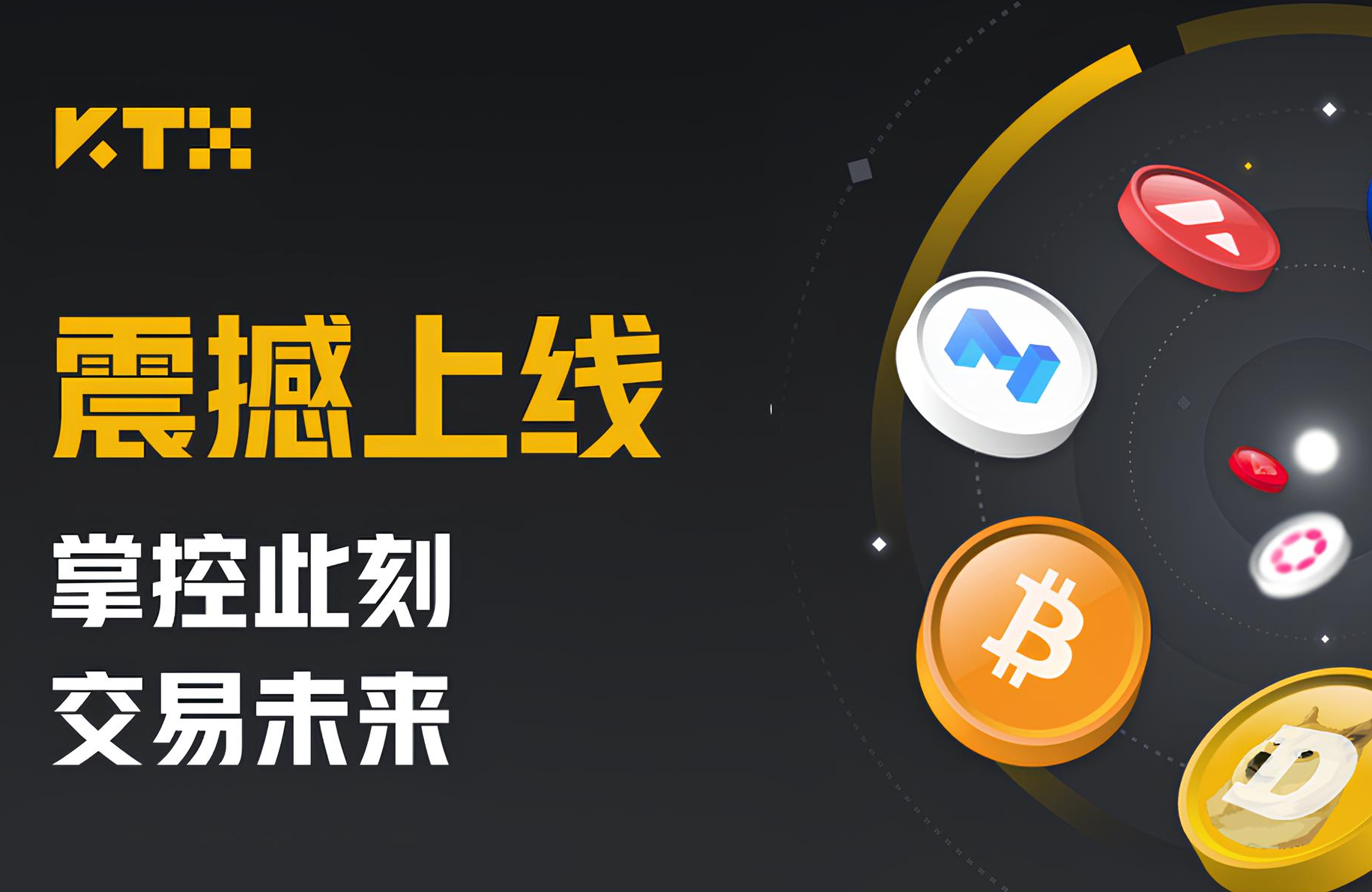 AR币投资价值评估 | AR币市场投资前景深度解析
