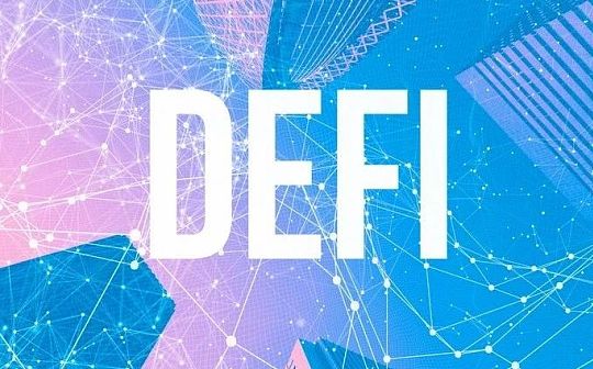 探究稳定币pax对美债影响 | 新浪财经观察
