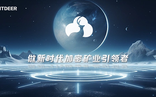 VDS币交易平台推荐 | 主流数字货币买卖与存储指南
