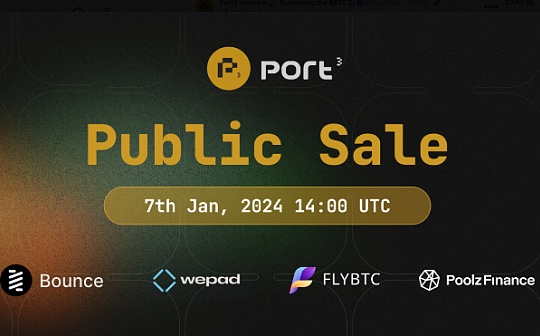 tp钱包代币如何兑换 | 数字资产兑换全流程指南
