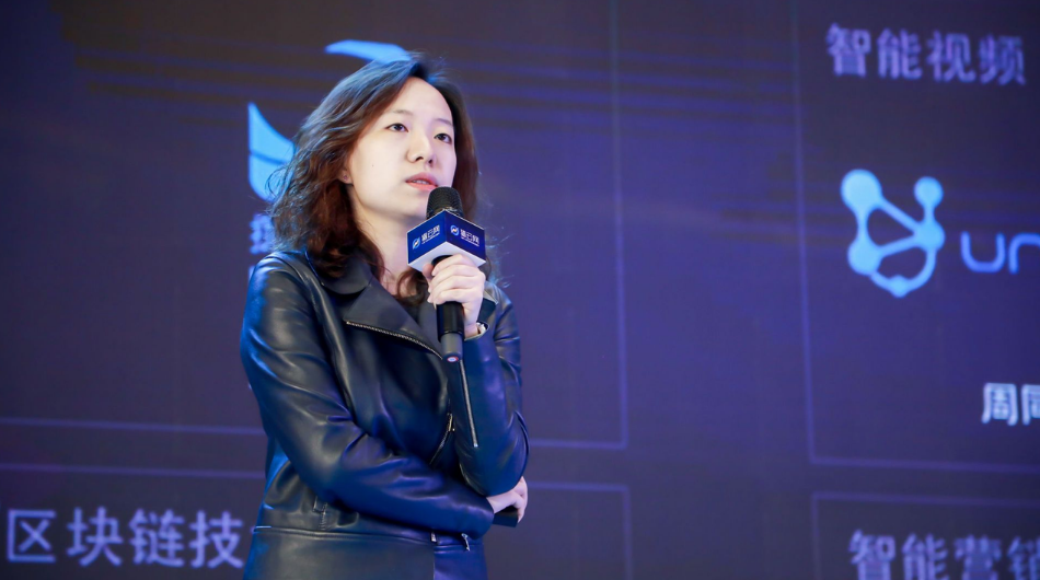 柚子币潜力与行情分析 | EOS长期投资价值探讨
