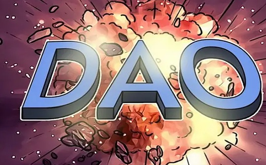 dot币值得投资吗？ | DOT投资前景解析与风险评估
