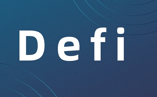 以太坊价格走势分析 | 以太坊重返历史高峰的可能性探讨
