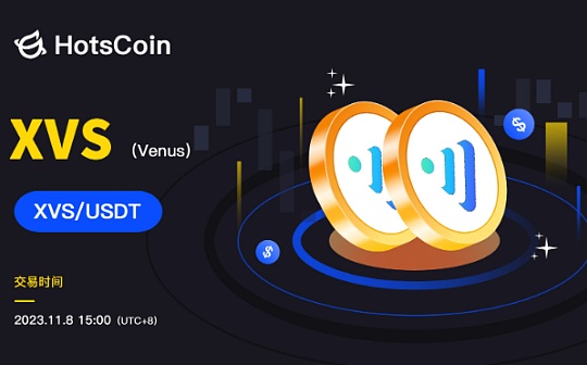 tp钱包转账操作指南 | 虚拟货币转入交易所完整步骤
