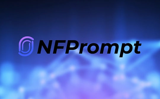 EOS币还有潜力吗 | EOS币未来发展前景分析
