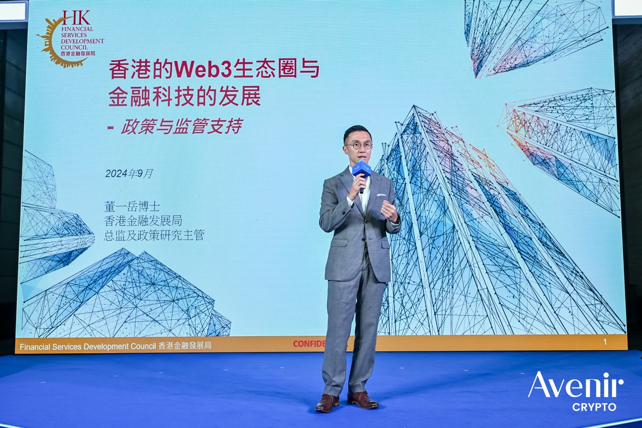 山寨币如何上线交易 | 数字货币平台对接指南