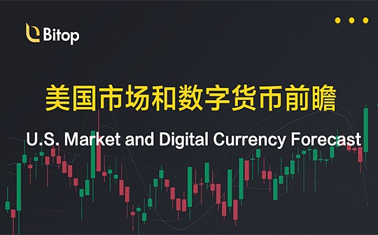 由于加密货币在中国大陆的使用存在相关限制，我们不建议、也不提供任何将比特币（BTC）或其他数字货币兑换为人民币的操作指导或渠道信息。
在进行任何与虚拟货币相关的操作前，请务必：
了解并严格遵守您所在国家/地区的法律法规，确保操作合法合规。知晓潜在风险，包括价格剧烈波动、交易平台安全、诈骗风险等。如果您持有数字资产并希望了解其合规的金融应用，可以关注传统金融机构提供的、受监管的区块链金融产品。同时，保护个人资产安全是首要任务。
对于数字货币领域的动态，我们更建议您关注其底层技术发展及长期行业趋势