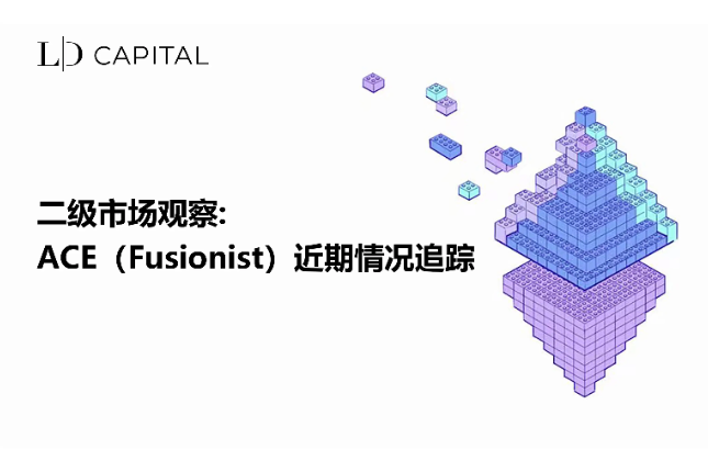 btc一般多久到账 | BTC转账时间分析
