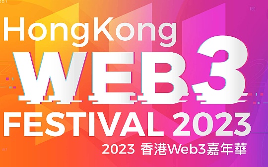 数字资产入场策略 | 虚拟货币安全交易指南