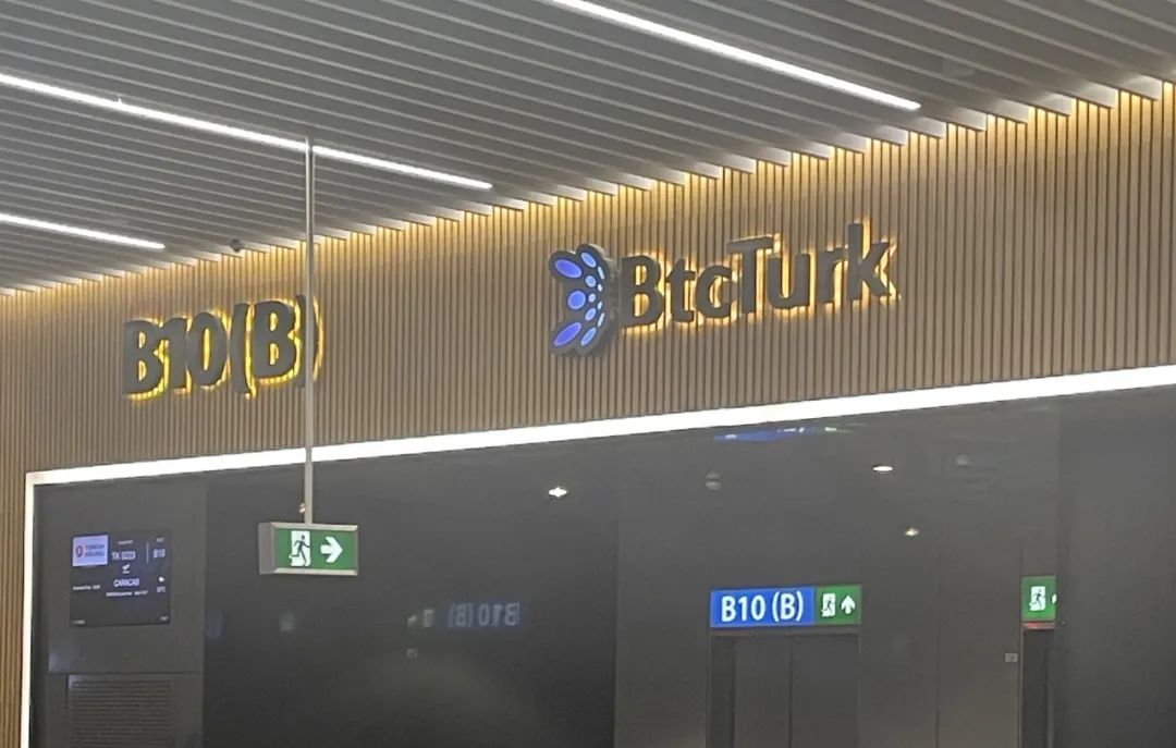 比特币购买渠道解析 | 新手入手比特币的实用方法
