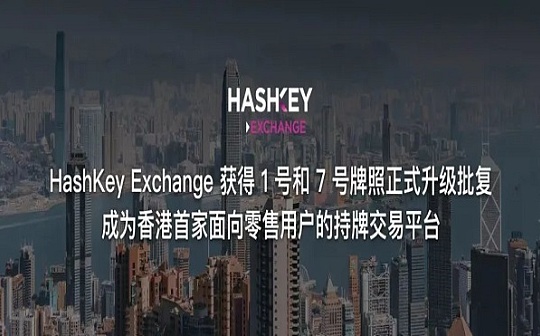XLM恒星币钱包推荐 | 恒星币冷钱包与热钱包选择指南