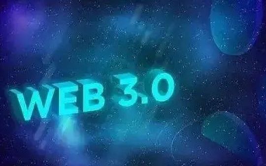 永续合约适合长期持有吗 | 永续合约与长期投资策略对比
